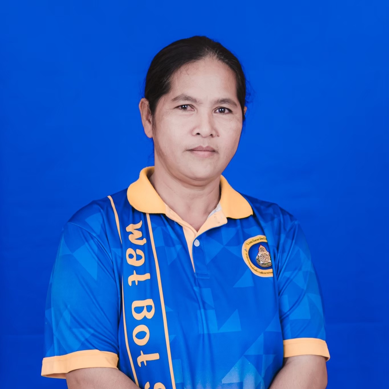 ขันเงิน